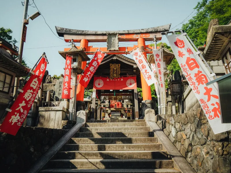 Nervous About Your First Japan Hike? Start Here, Not Fuji