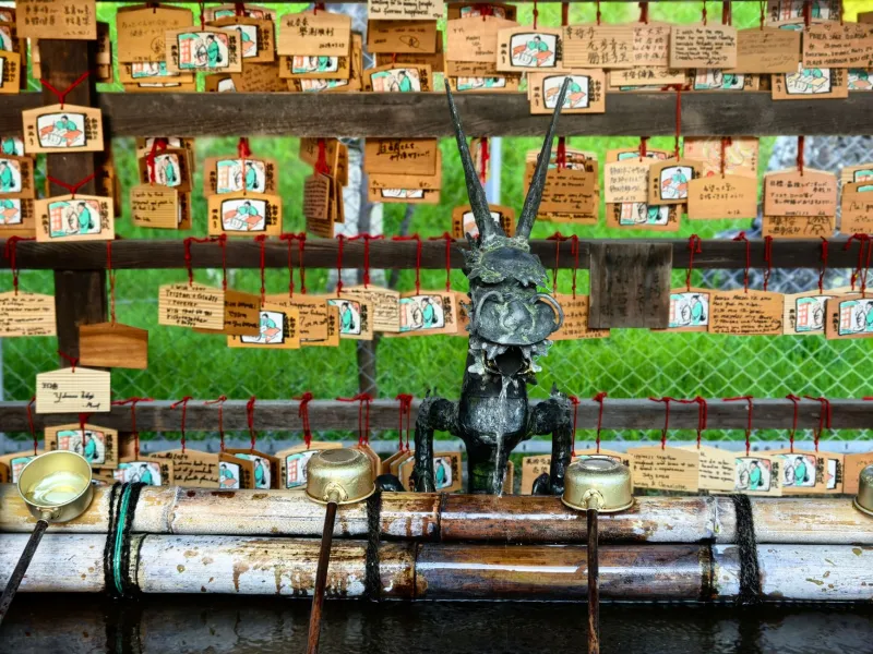 Before You Climb, You Ask: Navigating the Otake Shrine Office Like a Pilgrim, Not a Tourist